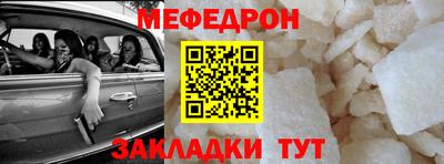 герыч Нарткала