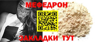 герыч Нарткала