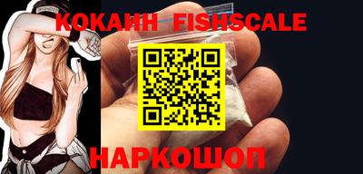 герыч Нарткала