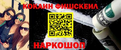 герыч Нарткала