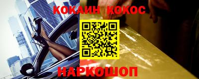 марки lsd Нальчик