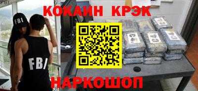 герыч Нарткала