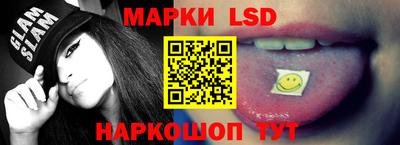 герыч Нарткала