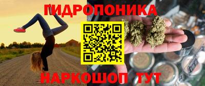 марки lsd Нальчик