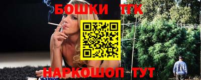 PSILOCYBIN Наро-Фоминск