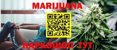 PSILOCYBIN Наро-Фоминск