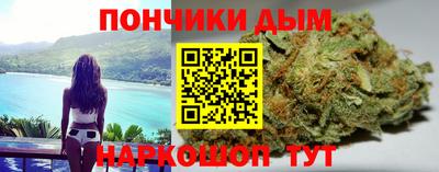 марки lsd Нальчик