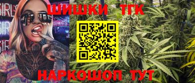 PSILOCYBIN Наро-Фоминск