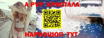 PSILOCYBIN Наро-Фоминск
