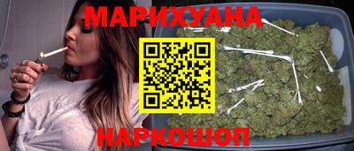 марки lsd Нальчик