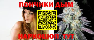 марки lsd Нальчик