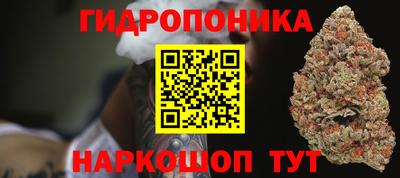 марки lsd Нальчик