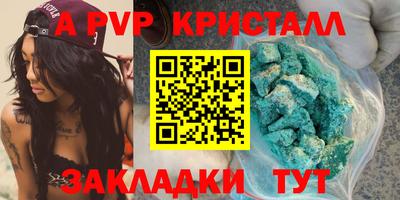 герыч Нарткала