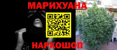марки lsd Нальчик