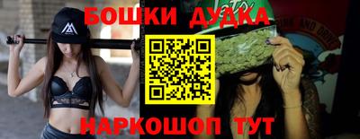 герыч Нарткала
