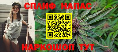 герыч Нарткала