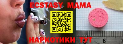 герыч Нарткала