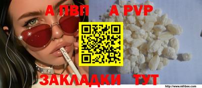 PSILOCYBIN Наро-Фоминск