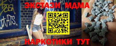 герыч Нарткала