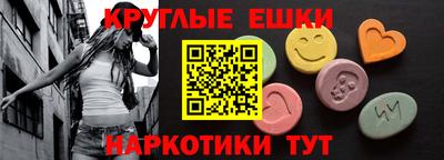 марки lsd Нальчик