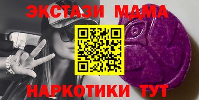 герыч Нарткала