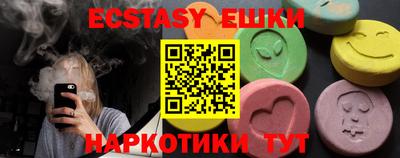 герыч Нарткала