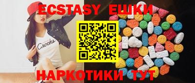марки lsd Нальчик