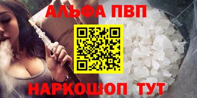 марки lsd Нальчик
