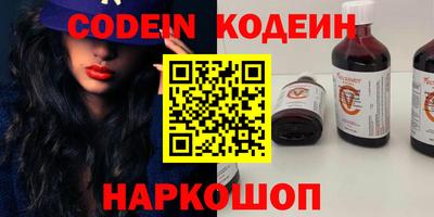 марки lsd Нальчик