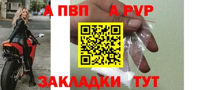PSILOCYBIN Наро-Фоминск