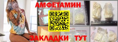 марки lsd Нальчик