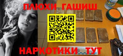 марки lsd Нальчик