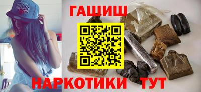 герыч Нарткала