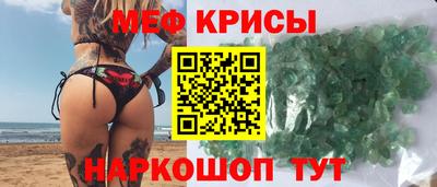 PSILOCYBIN Наро-Фоминск