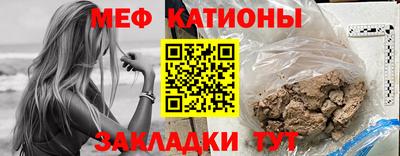 марки lsd Нальчик