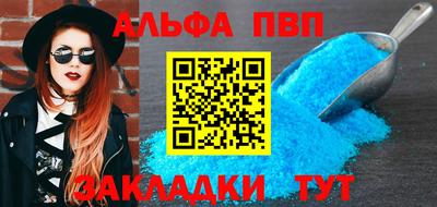 герыч Нарткала