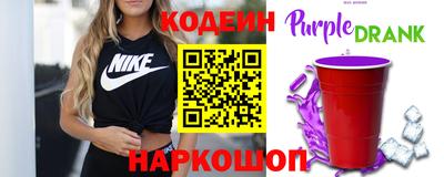 герыч Нарткала