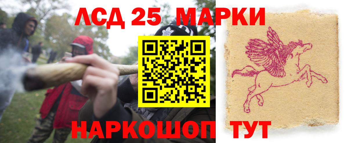 Сафоново  Лсд 25 экстази ecstasy  OMG ONION  Лсд 25 экстази ecstasy  Вход с VPN 